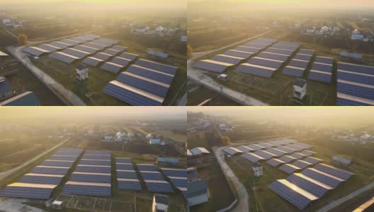大型可持续发电厂鸟瞰图，一排排太阳能光伏电池板，用于生产清洁的生态电能。零排放的可再生电力。高清在线视频素材下载