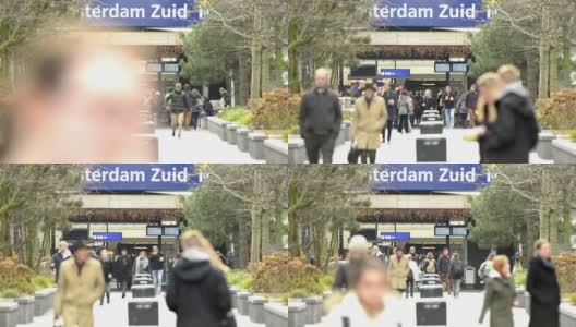 阿姆斯特丹Zuid火车站高清在线视频素材下载