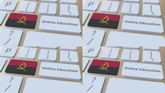 电脑键盘上的按钮上有安哥拉的在线教育文字和国旗。现代专业培训相关概念3D动画高清在线视频素材下载