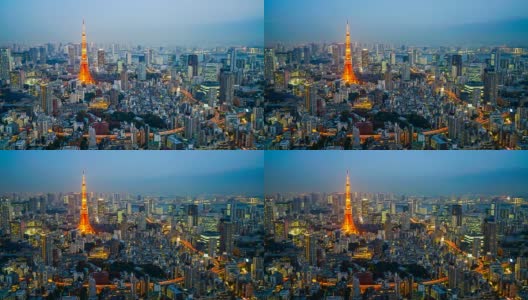 时光流逝的东京城与东京塔高清在线视频素材下载