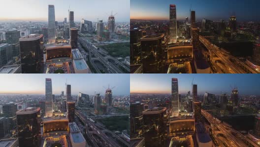 时光流逝——从白天到夜晚俯瞰北京的天际线(潘伟杰)高清在线视频素材下载