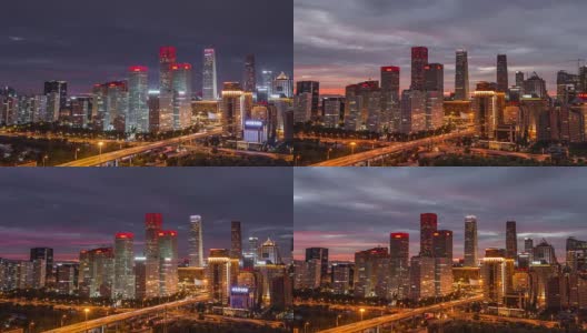 T/L HA LR PAN鸟瞰图北京天际线在黎明，夜晚到白天过渡高清在线视频素材下载