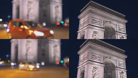晚上巴黎凯旋门上的交通变得清晰可见高清在线视频素材下载