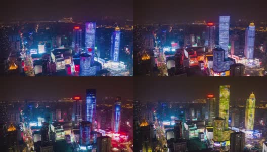 夜景时间照亮了南京市区著名的步行广场交通街道，航拍时间跨度为4k中国全景高清在线视频素材下载