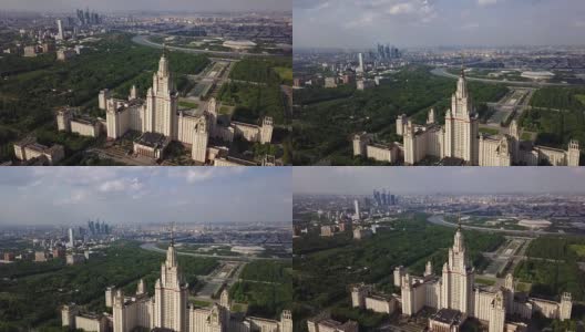 晴朗的一天莫斯科城著名大学综合楼航拍4k俄罗斯全景图高清在线视频素材下载