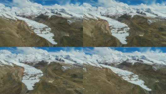 西藏冰川鸟瞰图高清在线视频素材下载