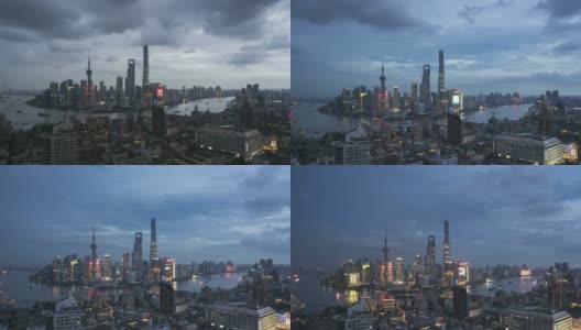 从白天到夜晚的上海天际线高清在线视频素材下载