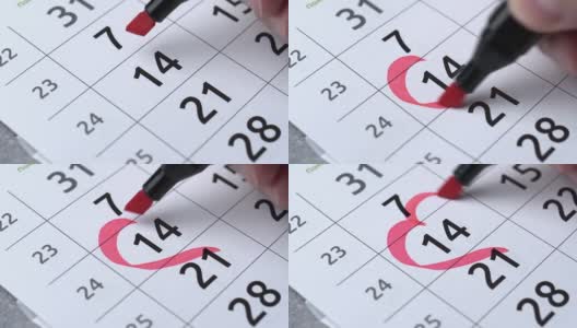 2月14日，日历上用红色记号标出心形。圣情人节。近距离高清在线视频素材下载