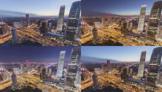 时光流逝——中国北京的未来城市景观高清在线视频素材下载