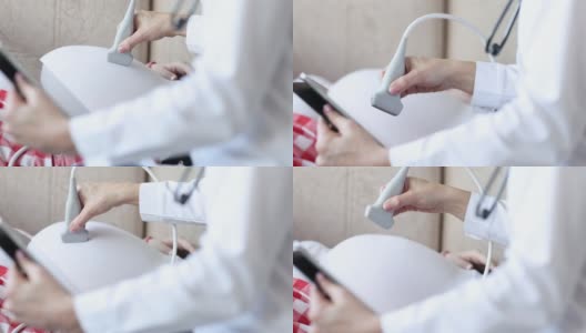 孕妇在家接受超声波扫描高清在线视频素材下载