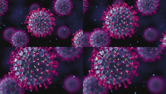 冠状病毒细胞。新菌株高清在线视频素材下载