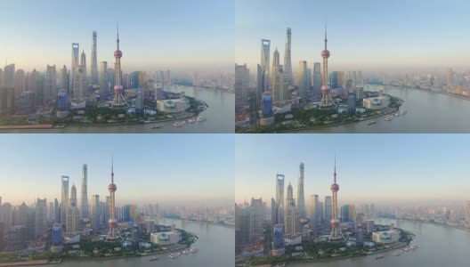 鸟瞰图，上海天际线和黄浦江高清在线视频素材下载