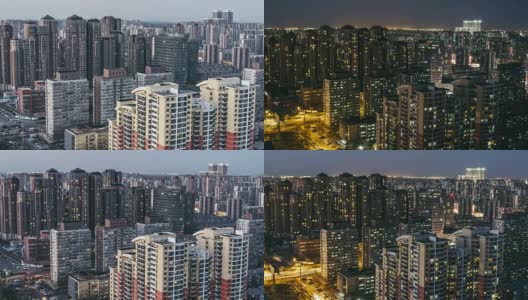 T/L HA ZO住宅区，白天到晚上的过渡/北京高清在线视频素材下载