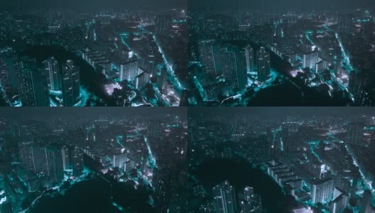 香港九龙住宅的无人机图高清在线视频素材下载