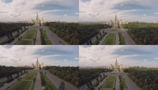 莫斯科国立大学(MSU, MGU)无人机镜头。高清在线视频素材下载