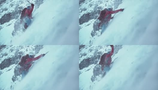 冬季登山者挥舞着他的斧头爬上积雪的斜坡高清在线视频素材下载