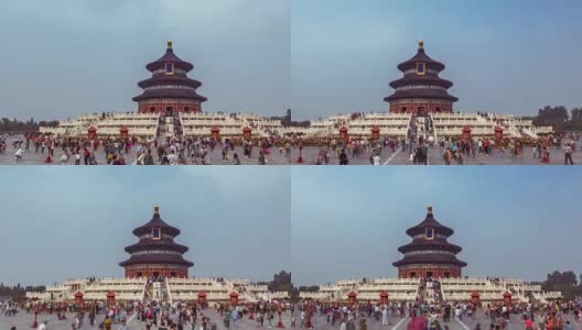 LA PAN Temple of Heavens /中国北京高清在线视频素材下载