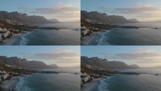 南非开普敦班特里湾和克利夫顿的无人机镜头。高清在线视频素材下载