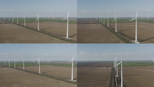 用于能源生产的强大风力涡轮机农场的鸟瞰图。风力涡轮机为可持续发展提供清洁的可再生能源。可替代能源高清在线视频素材下载