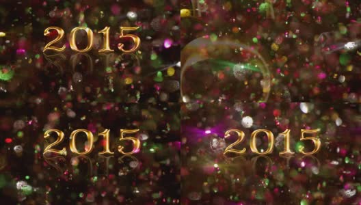 新年彩色雪闪光金2015文字横幅动画高清在线视频素材下载