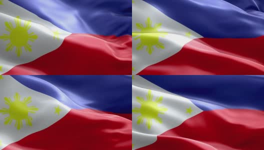 菲律宾国旗波浪图案可循环元素高清在线视频素材下载