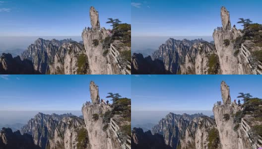 岩石具有里程碑意义的飞行。黄山，中国东部。高清在线视频素材下载
