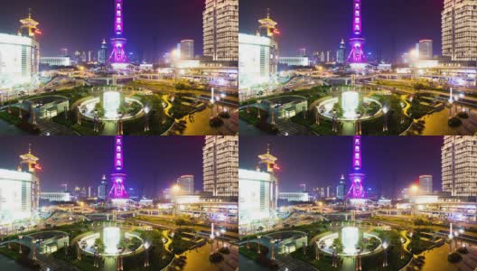 夜景照明上海的地标和交通，时间流逝。高清在线视频素材下载