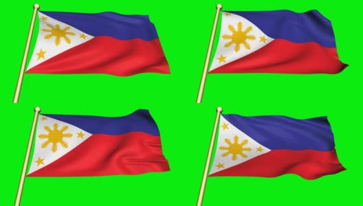 绿色屏幕上的菲律宾国旗高清在线视频素材下载