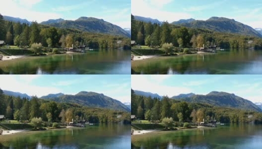 斯洛文尼亚风景优美的博欣吉湖。湖边的秋天。朱利安·阿尔卑斯山脉的博欣季谷高清在线视频素材下载
