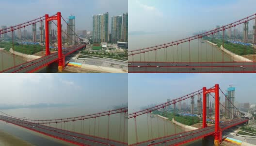 中国湖北武汉的鹦鹉岛长江大桥高清在线视频素材下载