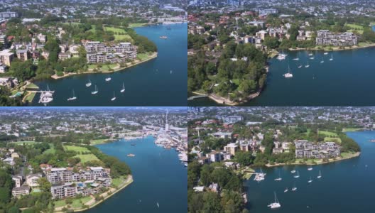 无人机拍摄的罗泽尔湾和悉尼罗泽尔两百周年公园高清在线视频素材下载