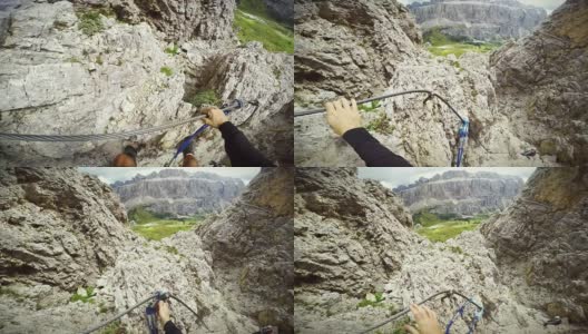 视点视频:阿尔卑斯山上的费拉塔高清在线视频素材下载