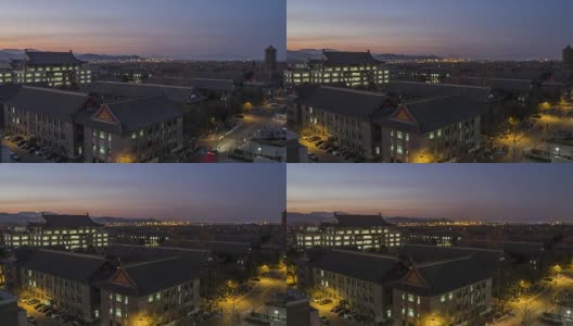 T/L WS HA PAN View of Peking University，北京，中国，从黄昏到夜晚高清在线视频素材下载