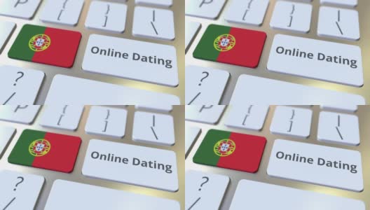 在线约会文本和葡萄牙国旗键盘上。概念3 d动画高清在线视频素材下载