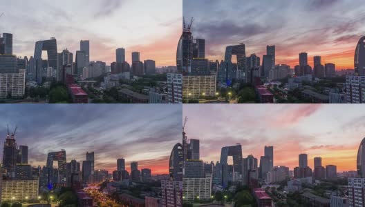 时间推移-鸟瞰北京CBD，从白天到黄昏(缩小)高清在线视频素材下载