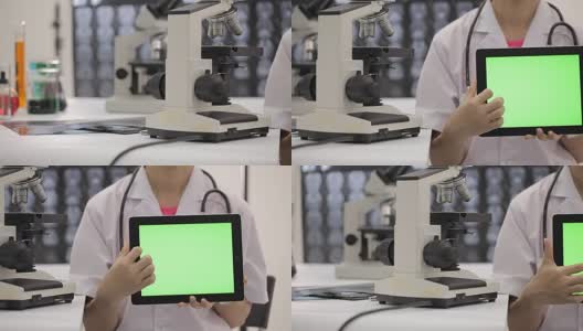 科学家和生物实验室实验高清在线视频素材下载