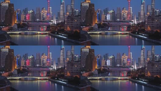 实时上海夜景高清在线视频素材下载
