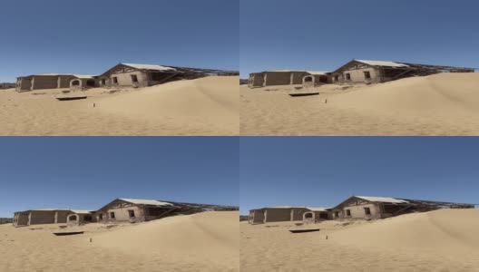 纳米比亚被遗弃的城市Kolmanskop。古城，非洲沙漠中的沙漠高清在线视频素材下载