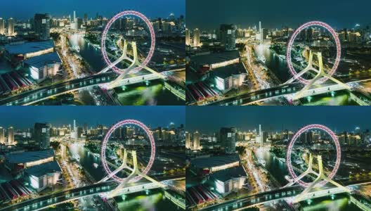 时光流逝——天津之眼和天津城市天际线的夜景(WS MS Panning)高清在线视频素材下载