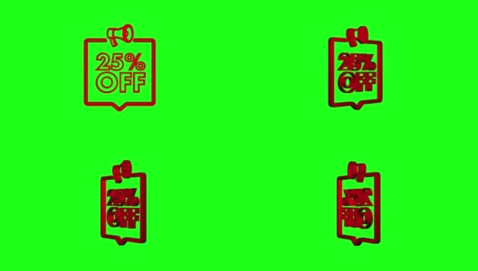 带有扩音器的25%折扣横幅。折扣优惠价格标签。25%折扣促销3d图标。运动图形高清在线视频素材下载