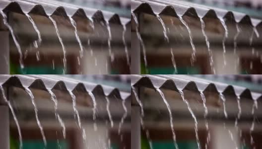 雨水从屋顶倾泻高清在线视频素材下载