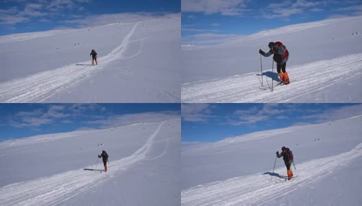 偏远地区滑雪高清在线视频素材下载