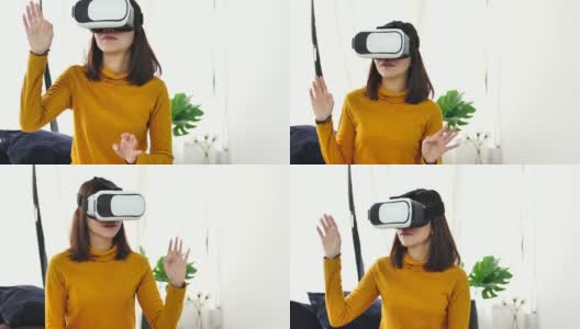 女性在家里使用VR眼镜高清在线视频素材下载