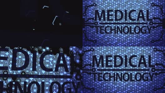 医疗技术大图背景HUD组成的医疗图标设置与蓝色的光高清在线视频素材下载