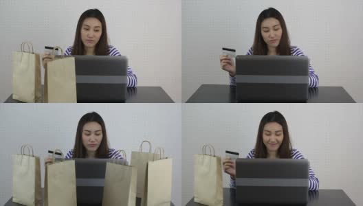 网上购物的女人高清在线视频素材下载