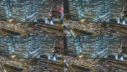 T/ lms HA PAN Crowded Traffic /北京，中国高清在线视频素材下载