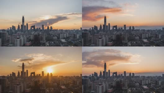 T/L WS HA Beijing Dramatic Urban Skyline Changing in sunshine /北京，中国高清在线视频素材下载