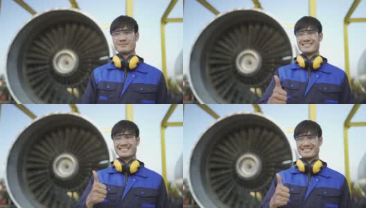 男飞机工程师竖起大拇指高清在线视频素材下载