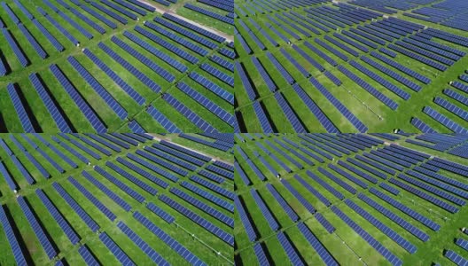 太阳能电池板发电厂低角度平移相机向上的无人机视图高清在线视频素材下载