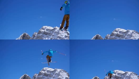SLO MO专业滑雪者跳过踢球高清在线视频素材下载